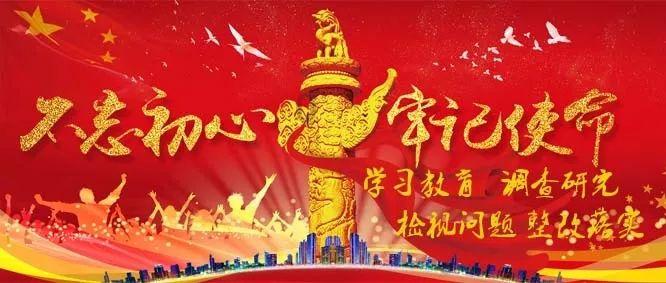 害怕恐惧症