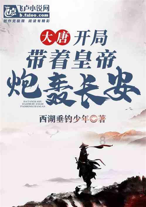 逗小猴开心系列184